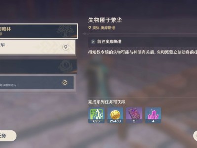 【交流】我这进度怎么样游戏攻略_手游下载