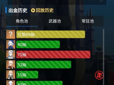 【交流】评价一下运气游戏攻略_手游下载
