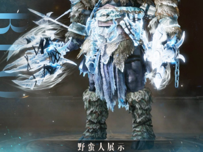 暗黑破坏神不朽官网礼包(testflight暗黑破坏神不朽)