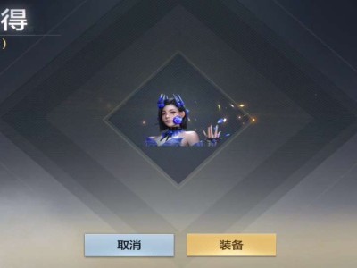 【枪战五月】变装舞会游戏攻略_手游下载