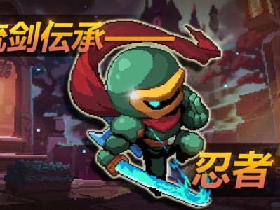 我的勇者_我的勇者兑换码2023年6月