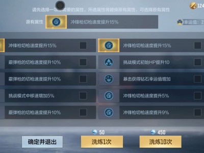 【闲聊】岚兮儿游戏攻略_手游下载
