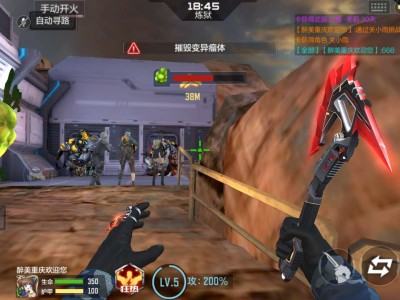 【闲聊】兄弟们我又欧了一次哈游戏攻略_手游下载