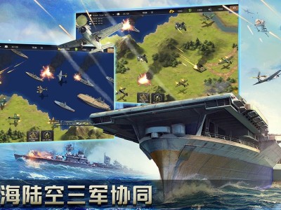 【手游推荐】二战名将：决胜时刻（无限钞票勋章游戏攻略_手游下载