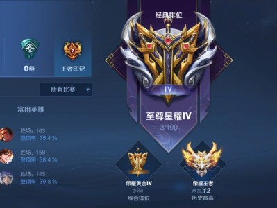 【交流】我是什么东西，给我安排这种局，人都被打蒙了游戏攻略_手游下载