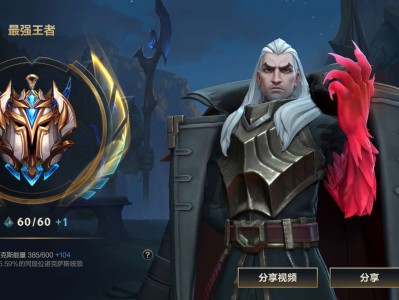有没有一起的 娱乐娱乐游戏攻略_手游下载