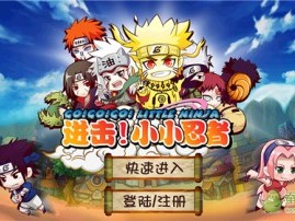 寻找快乐回忆游戏攻略_手游下载