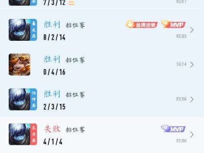 【交流】打了两天升了三星游戏攻略_手游下载