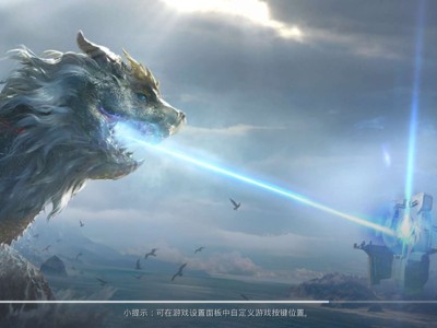 【吃鸡派对】良言一句三冬暖，恶语伤人六月寒。 -- 周希陶游戏攻略_手游下载