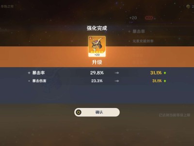 虽然但是，游戏攻略_手游下载