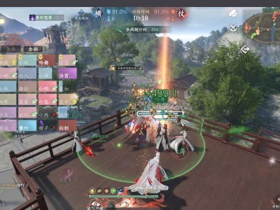 逆水寒手游2023年能上线吗(逆水寒手游2023年能上线吗知乎)