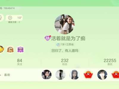 有没有一起打球球的，好久没玩了，有点水了游戏攻略_手游下载