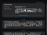 看在我是好人的份上快来人带我[滑稽]游戏攻略_手游下载