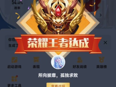 《真的会有这样的女生吗》游戏攻略_手游下载