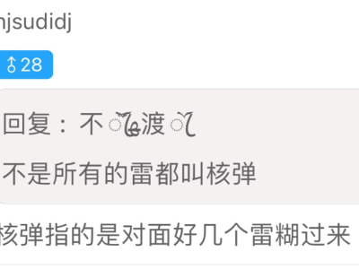 文明观猴🐒游戏攻略_手游下载