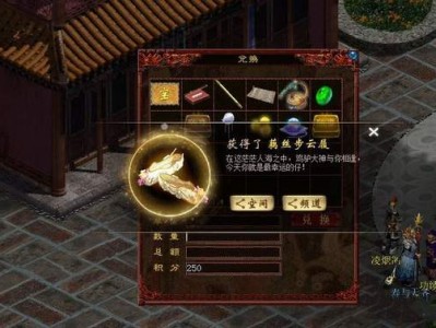大话西游2心猿_大话西游2心猿带什么觉醒技好