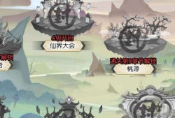 【手游推荐】修了个仙（免广）游戏攻略_手游下载