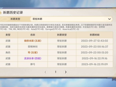 【交流】我就说嘛。游戏攻略_手游下载