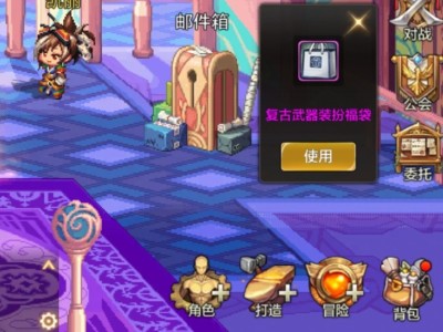 【交流】六把钥匙游戏攻略_手游下载