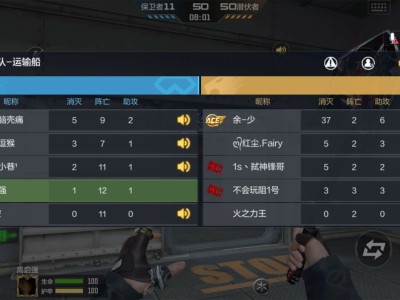 【闲聊】现在wg这么猖狂了嘛？游戏攻略_手游下载