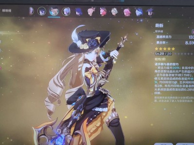 这不得逼我，练她这个大小姐游戏攻略_手游下载