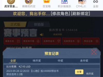 【闲聊】梭哈是种智慧游戏攻略_手游下载