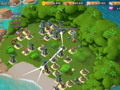 海岛奇兵攻略网站(最新的海岛奇兵攻略视频解说)