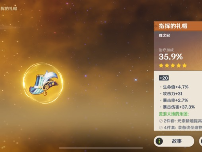 无标题想哭游戏攻略_手游下载