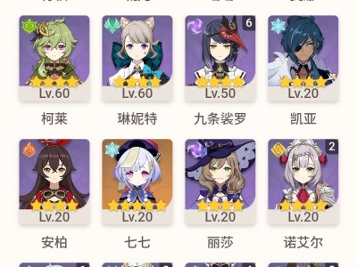 提升什么能打深渊游戏攻略_手游下载