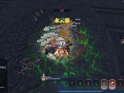 天涯明月刀ol天波府攻略(天涯明月刀天波府100层攻略)