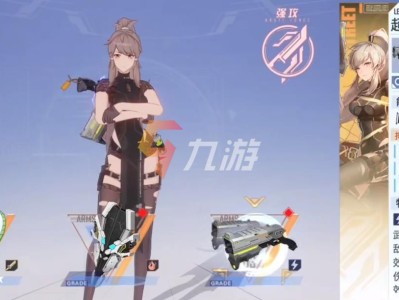 关于幻塔平民ssr武器推荐的信息