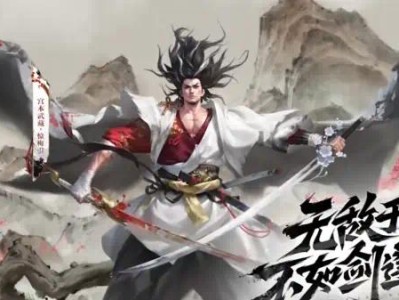 【新游快爆】王者荣耀在九月份的新皮肤还是挺多的，比如说新赛季的时游戏攻略_手游下载