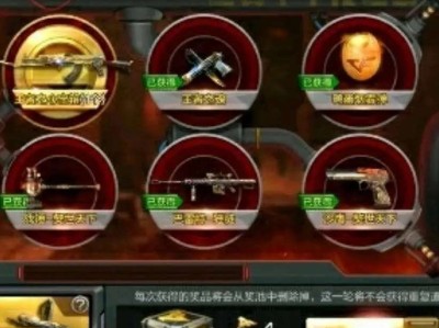 【闲聊】最强V5没得说！游戏攻略_手游下载