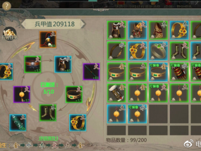 剑网1归来手游搬砖攻略(剑网1归来手游可以搬砖吗)