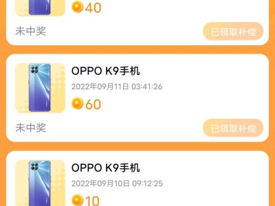 【交流】【闲聊】  后悔梭哈了.早知道梭项羽了游戏攻略_手游下载