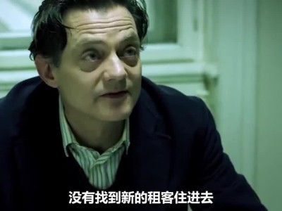 魔力蕾丝垫电影免费完整版的简单介绍
