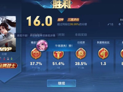 【交流】滴个游戏搭子，长期游戏攻略_手游下载