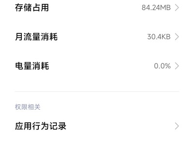 【求助】toolbox一打开白屏闪退游戏攻略_手游下载