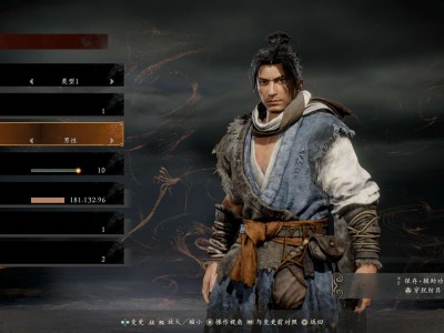 【端游推荐】卧龙：苍天陨落 豪华联机版 v1.0.2【阿里云盘】游戏攻略_手游下载