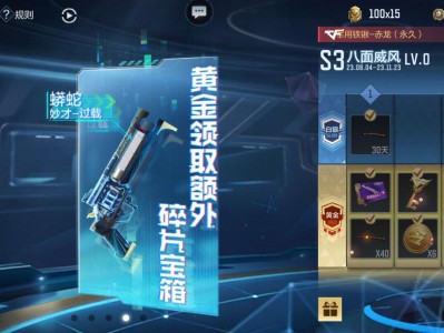 【闲聊】赏金令有没有互相打赏的游戏攻略_手游下载