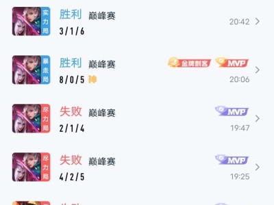 【交流】子曰的游戏游戏攻略_手游下载