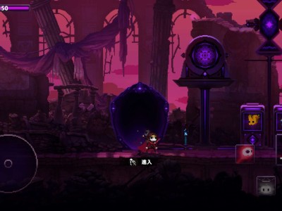 【手游推荐】小骨：英雄杀手V1.03（Steam移植）游戏攻略_手游下载