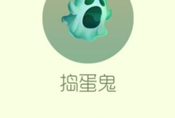 【攻略资讯帖】捣蛋鬼游戏攻略_手游下载