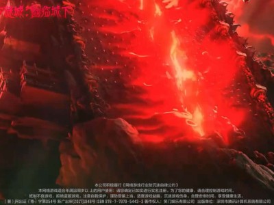 【交流】更新了之后游戏攻略_手游下载