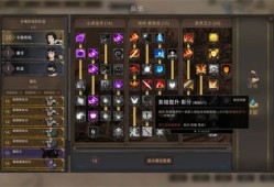 【游戏推荐】部落与弯刀游戏攻略_手游下载