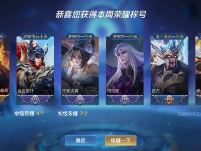【交流】少说点话，游戏攻略_手游下载
