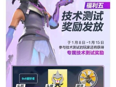 守望先锋为什么关服了(守望先锋关服了?)
