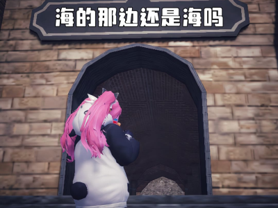 【吃鸡派对】山有榛，隰有苓。云谁之思？西方美人。游戏攻略_手游下载
