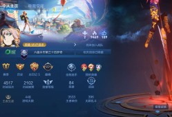 怎么有这么恶心的人啊？游戏攻略_手游下载