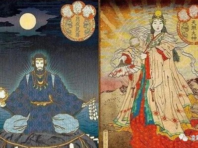 神武天皇是真的吗，神武天皇是什么年代的人